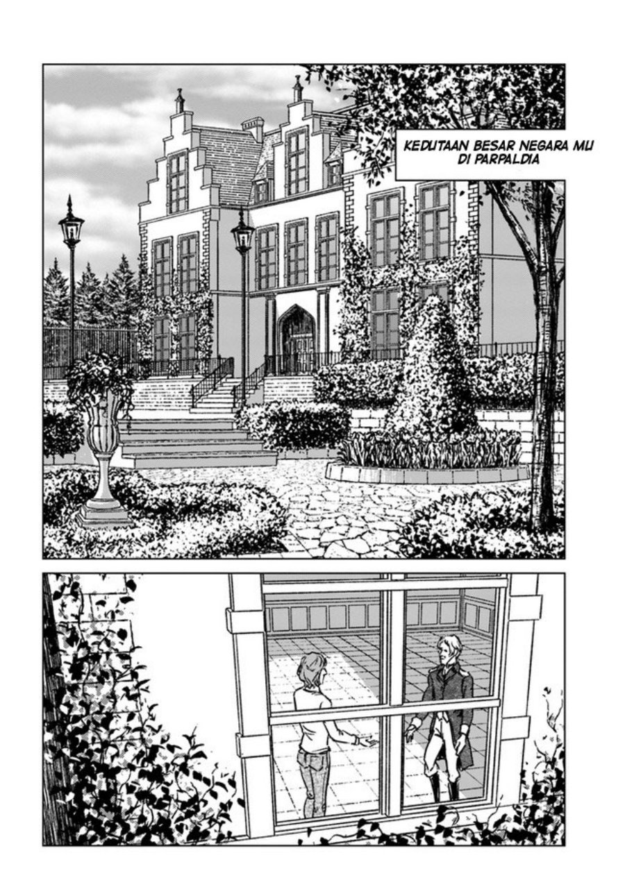 Nihonkoku Shoukan Chapter 33 Gambar 28